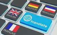 The Pancaker Translations