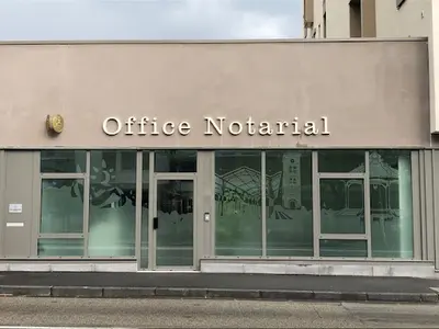 Office Notarial Sandrine Brosché-bernard